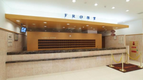 Toyoko Inn Kumamoto Ekimae, Kumamoto